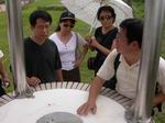 这个设备的名称来历源于中国大陆的一位老师